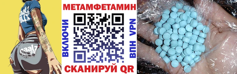 kraken рабочий сайт  хочу наркоту  Бахчисарай  АМФЕТАМИН 98% 