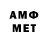 Метадон methadone kidy