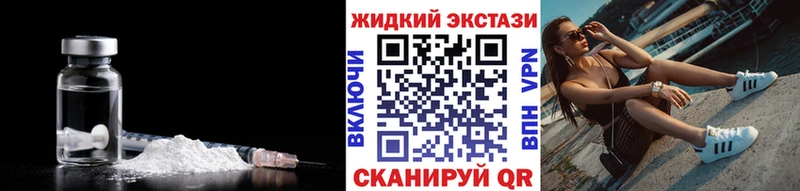 БУТИРАТ BDO 33% Бахчисарай