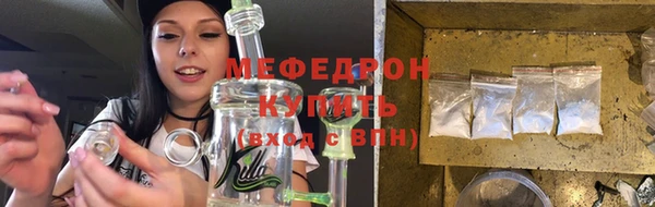 кокаин перу Россошь