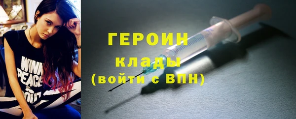 ALPHA-PVP Алексеевка