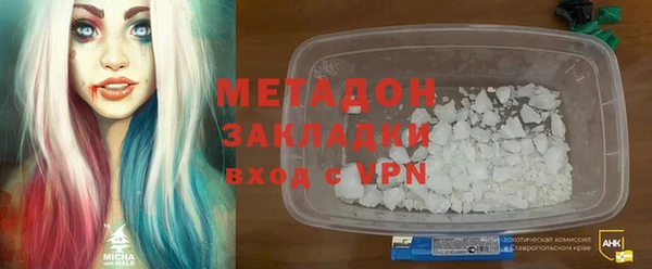 наркотики Алзамай