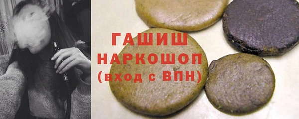 ALPHA-PVP Алексеевка