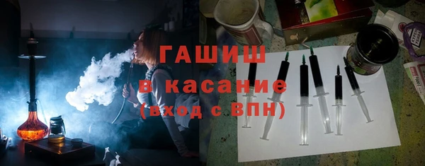 ALPHA-PVP Алексеевка