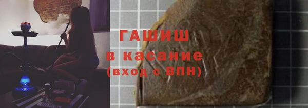 ALPHA-PVP Алексеевка