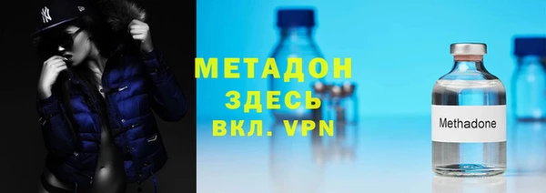 ALPHA-PVP Алексеевка