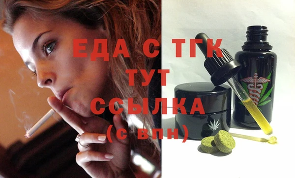 наркотики Алзамай