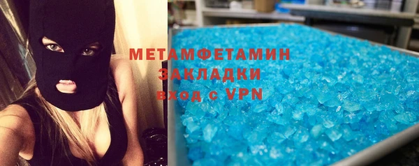 наркотики Алзамай
