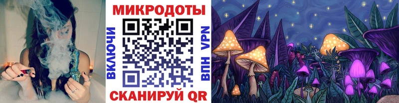продажа наркотиков  Бахчисарай  KRAKEN ТОР  Галлюциногенные грибы ЛСД 